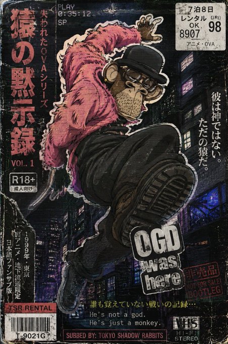 The image features a cartoon monkey wearing a pink jacket and black pants, jumping into the air with his arms outstretched. The monkey appears to be dancing or performing some sort of action, adding an element of fun and excitement to the scene. The background shows a cityscape filled with buildings, suggesting that this is taking place in an urban setting. The image also includes text elements such as "Yuga" and "Funny how after all these years of hate", which may be related to the content or context of the cartoon monkey's story.