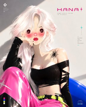 A digital fashion illustration titled 'HANA+' featuring a pale anime-style girl with white hair and pink eye makeup, wearing a black cut-out top and pink pants, with text reading 'PUNK GIRLS COME IN ALL SIZES' and 'BY HANA QUINCY'.