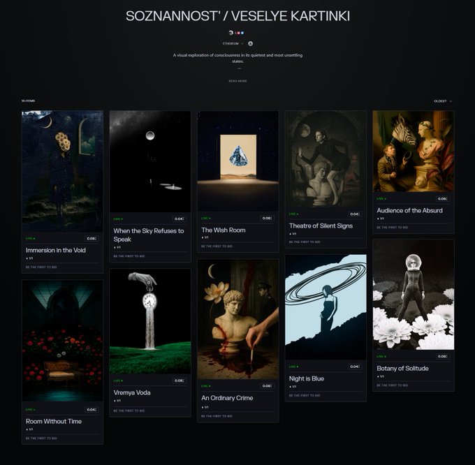A digital gallery webpage titled 'SOZNANNOST' / VESELYE KARTINKI displaying a collection of surreal, dark-themed artworks such as 'Immersion in the Void' and 'The Wash Room.'