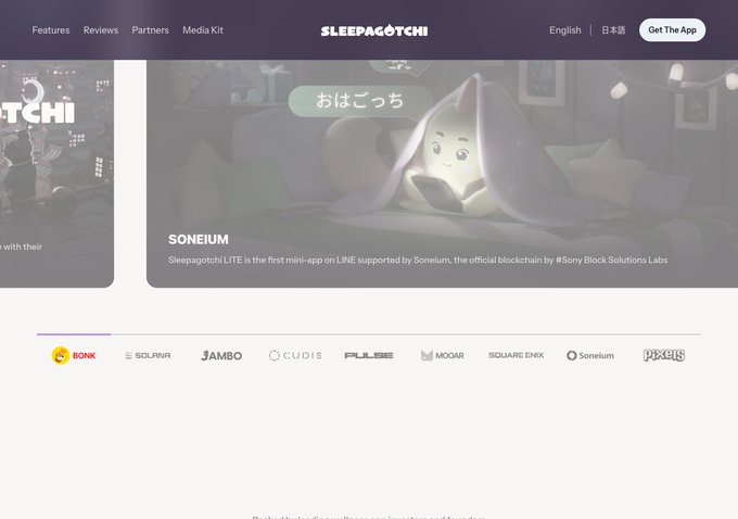 A screenshot of the 'Sleepagotchi' website, featuring a character lying in bed with the text 'おはごっち', 'SONEIUM', and 'Sleepagotchi LITE is the first mini-app on LINE supported by Soneium, the official blockchain by #Sony Block Solutions Labs', along with a row of partner logos.