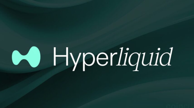 The image displays the Hyperliquid logo, featuring a distinctive teal-colored abstract icon resembling two connected droplets, set against a dark green flowing background with the word "Hyperliquid" in white text. This visual ties directly to the post's narrative about Hyperliquid leading the charge in the RWA (Real World Assets) volume explosion within DeFi.