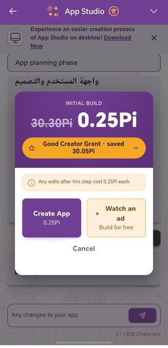 The image shows an "App Studio" interface displaying an "INITIAL BUILD" pricing option of 0.25Pi, with a "Good Creator Grant" saved 30.05Pi balance, alongside "Create App" (0.25Pi) and "Watch an ad" (free) buttons.

The post's commentary on pricing discrepancies connects to the image by highlighting the contrast between official exchange rates and the platform's Pi coin cost structure for building apps.