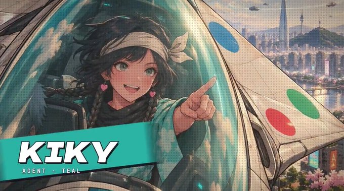 An anime-style character labeled "KIKY - AGENT - TEAL" with braided hair and a headband points upward from inside a teal futuristic vehicle. The image visually represents the NFT character being "brought to life" as described in the post, now appearing within the film "Seoul, Unplanned" alongside a cityscape backdrop.