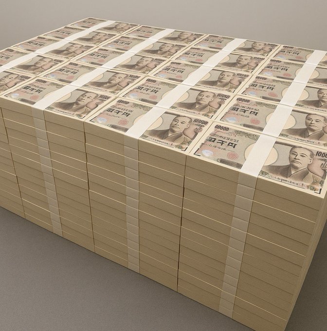 A large block-like stack of printed banknotes is shown, with visible “10000” markings and Chinese characters on the notes.