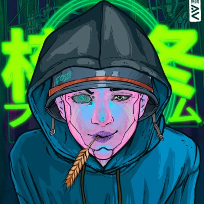 A stylized digital illustration of a cyberpunk character in a hood with glowing blue eyes, holding a cigarette, set against a neon green Japanese kanji background.