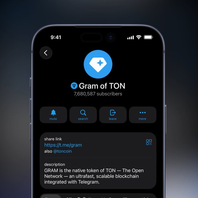 The image shows a smartphone screen displaying a message from the Toncoin Telegram channel, which has been rebranded with the name "GRAM of TON" instead of "Toncoin". The new title reads "GRAM of TON", and the channel now offers a description of what it is. The post also mentions that the channel is now integrated with Telegram, providing users with an alternative way to interact with Toncoin.