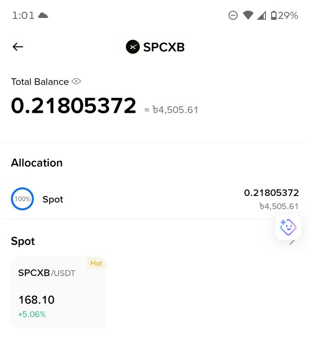 The image shows a screenshot of a cell phone's screen displaying some information about a cryptocurrency trade. The phone, which appears to be an iPhone, is in focus, showcasing details such as total balance, allocation, spot, and a message indicating successful trades on the Bitcoin wallet SPCXx. A price quote for SPCXB can also be seen, highlighting the value of this particular digital currency. In addition to these elements, there's a small icon representing an exchange rate for Bitcoin. The background appears to have a light brown hue, and the text at the top of the screen mentions that users who locked $100 and $1000 received almost the same allocation, as well as congratulations to those who secured their allocation in this campaign.