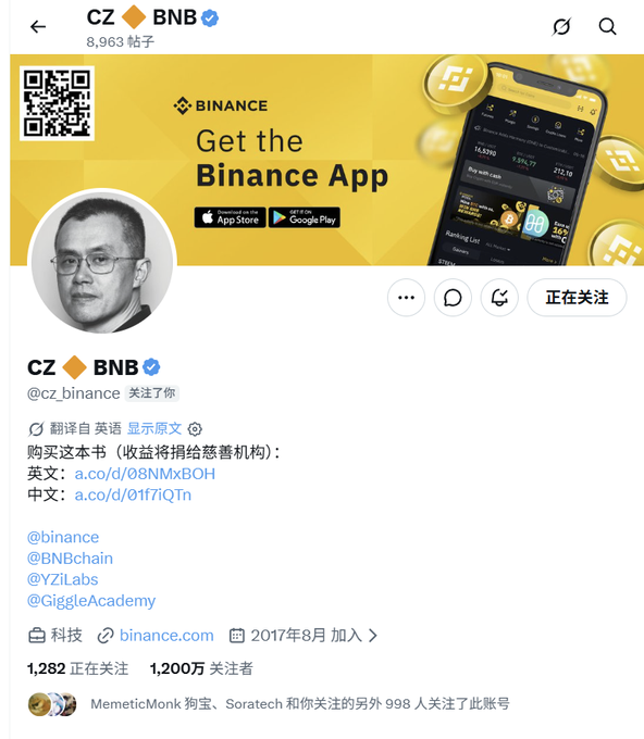 Screenshot of the CZ BNB (@cz_binance) Twitter/X profile with 12 million followers, featuring a Binance app advertisement and a pinned tweet promoting a book with proceeds going to charity.