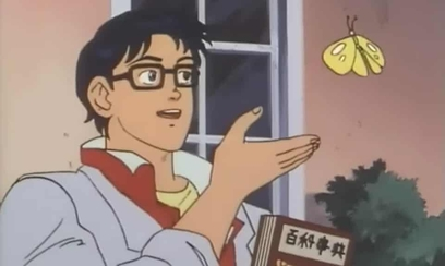 A bespectacled man releases a butterfly while holding a book titled "百科事典" (Encyclopedia), and the image illustrates the post's theme of reckless token promotion—comparing the team's irresponsible "launch" of $CARDS to carelessly setting a butterfly free, disconnected from any genuine crypto utility.