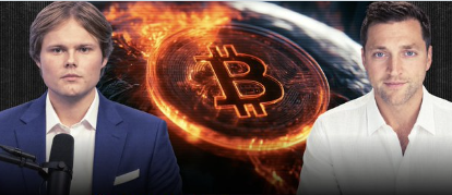 Two men are shown on either side of a flaming Bitcoin coin, with one man on the left wearing a suit near a microphone.