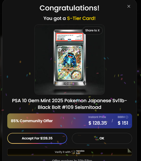 A digital trading interface shows a 'Congratulations! You got a S-Tier Card!' message for a 'PSA 10 Gem Mint 2025 Pokemon Japanese Sv11b-Black Bolt #109 Seismitoad' card with a community offer of $128.35.