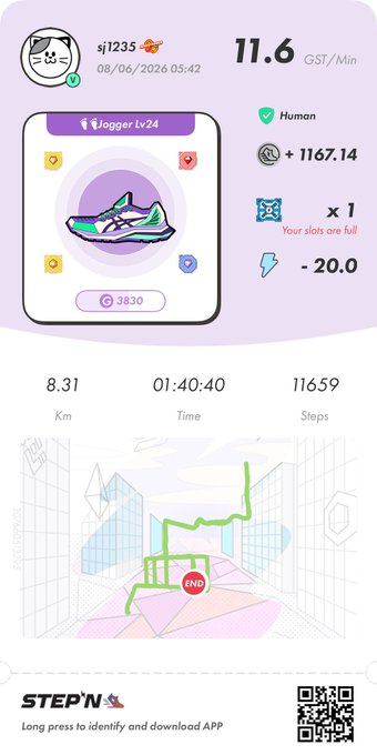 The image shows a purple screen displaying information about a fitness tracking app called "StepN". The app provides step count, calories burned, and distance traveled for various activities such as running or walking. It also offers a map of the user's location with directions on how far they have gone and what their next steps should be. The post includes a QR code that can be used to access additional information about the app.