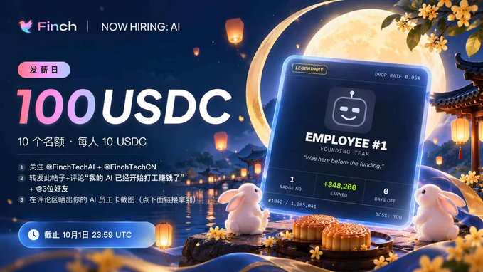 A festive Mid-Autumn Festival themed promotional graphic from Finch announcing a "100 USDC" payday giveaway, featuring a legendary "Employee #1" card showing a founding-year badge, #1042 ranking, $48,200 earned, and a 0.05% drop rate, alongside two moonlit white rabbits with mooncakes under a glowing full moon.