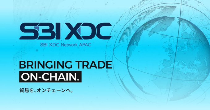 A promotional graphic for SBI XDC with the text 'BRINGING TRADE ON-CHAIN.' and Japanese characters '貿易を、オンチェーンへ。' against a blue globe background.