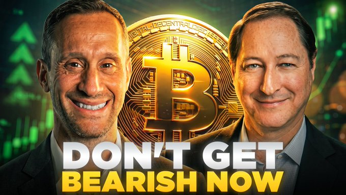 A thumbnail featuring two men flanking a Bitcoin graphic, with bold text reading 'DON'T GET BEARISH NOW' against a green chart background.
