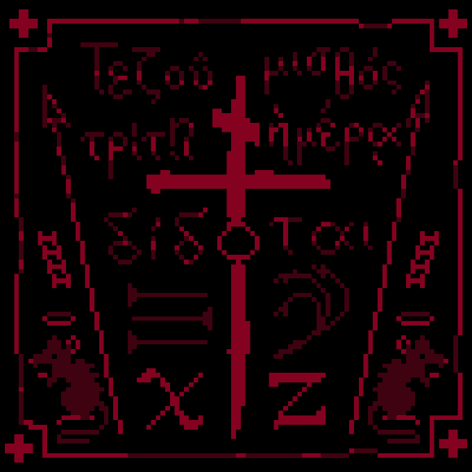 A dark red pixel-art graphic featuring a central cross, decorative border with cross symbols, and stylized text including 'Bio' and 'Tech' flanking 'TPITK', with the word 'ONE' at the bottom.