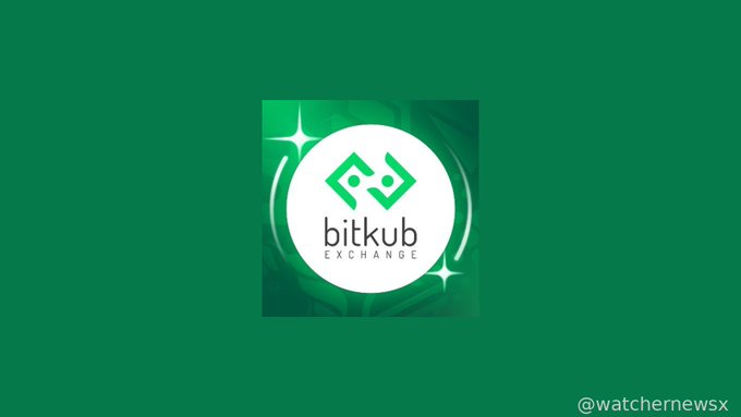 The Bitkub Exchange logo displayed on a green background with @watchernewsx watermark in the corner.
