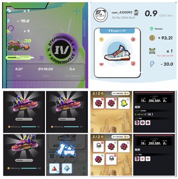The image consists of four different photos, each depicting a unique scene related to a video game. The first photo shows a pair of sneakers with a purple and green design, while the second photo features a pair of sneakers with a white and red design. The third photo showcases a pair of sneakers with a pink and blue design, and the fourth photo displays a pair of sneakers with an orange and black design.

The post is titled "おはステ17° 天気良いです UVカットのサングラスが活躍している日です P Lv5開封 HEAL3 ウォーキング終わる頃招待コード Efm8roh160863 STEPN招えません". The post is about a video game that features sneakers, and it seems to be discussing the different designs of the sneakers.