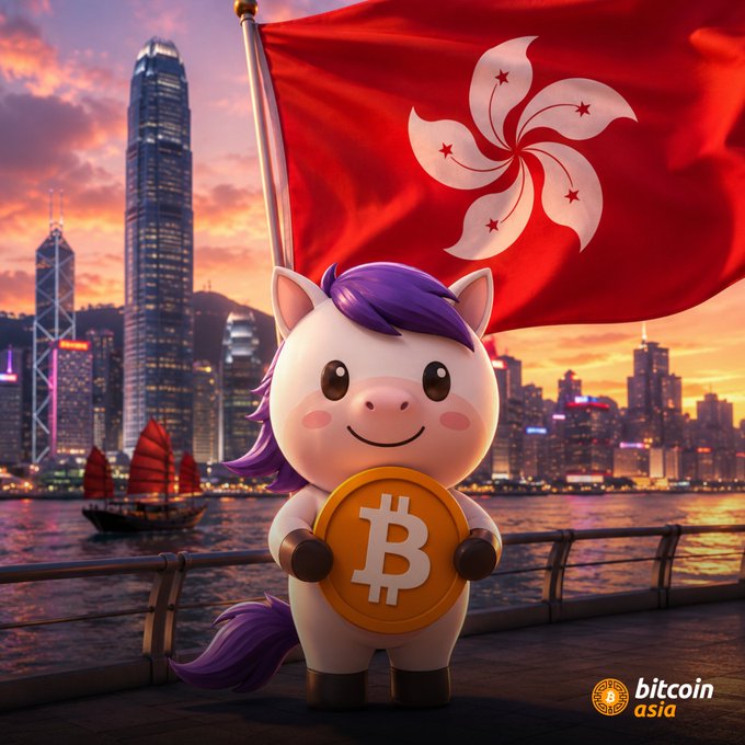 A cute unicorn character named Bao Bao holds a large Bitcoin coin in front of the Hong Kong skyline and flag, teasing the upcoming "Bitcoin Asia" event.