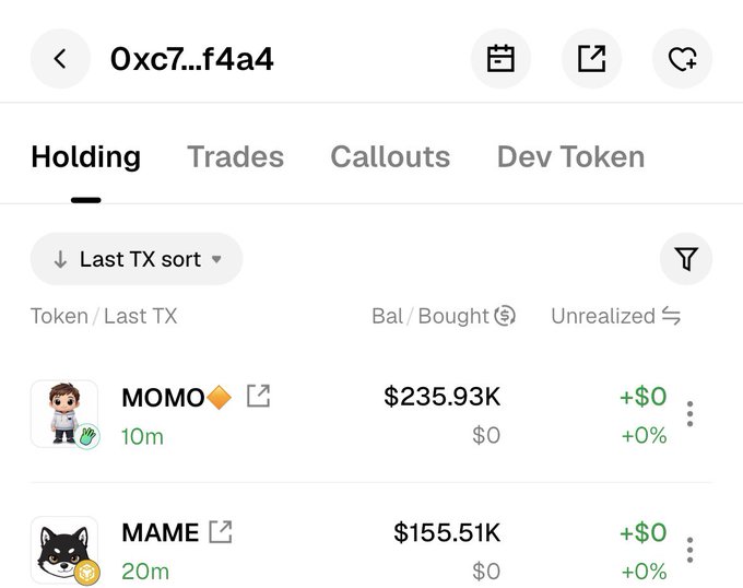 A screenshot of a crypto portfolio tracker app showing a wallet ('0xc7...f4a4') with holdings including 'MOMO' ($235.93K) and 'MAME' ($155.51K), both currently showing $0 in bought value and 0% unrealized gains.
