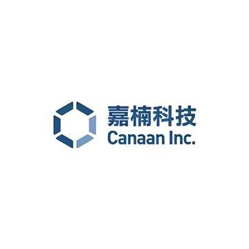 A logo for 'Canaan Inc.' (嘉楠科技) featuring a blue hexagonal design on a white background.