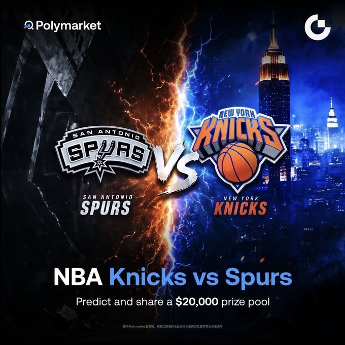 The image features a black and white cover for an NBA basketball game between the New York Knicks and San Antonio Spurs. The backdrop shows the skyline of both cities with tall buildings, creating a cityscape effect. The image also includes text that talks about predicting and sharing a $20,000 prize pool through a prediction market.