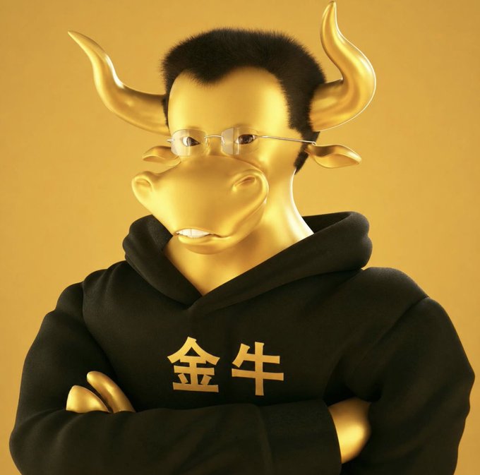 A golden bull-headed figure wearing glasses and a black hoodie emblazoned with "金牛" (Golden Bull) stands confidently with arms crossed against a gold background, symbolizing bullish financial success and gratitude toward BSC's (BSC) blockchain gains.
