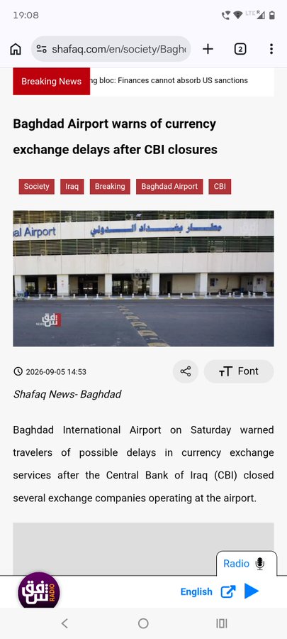 A screenshot of a Shafaq News article dated 2026-09-05 14:53 headlined "Baghdad Airport warns of currency exchange delays after CBI closures," tagged with Society, Iraq, Breaking, Baghdad Airport, and CBI, showing a photo of Baghdad International Airport and reporting that the Central Bank of Iraq (CBI) closed several exchange companies operating at the airport, which fits the "#IQD RV" (Iraqi Dinar Revaluation) post by highlighting CBI actions that speculators watch as potential signals for changes in the dinar's value.