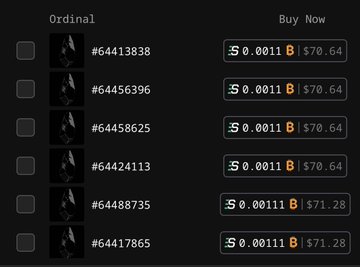 A dark-themed screenshot of a marketplace listing showing several 'Ordinal' items, each priced at 0.0011 B ($70.64 or $71.28), with 'Buy Now' buttons next to each ID number.