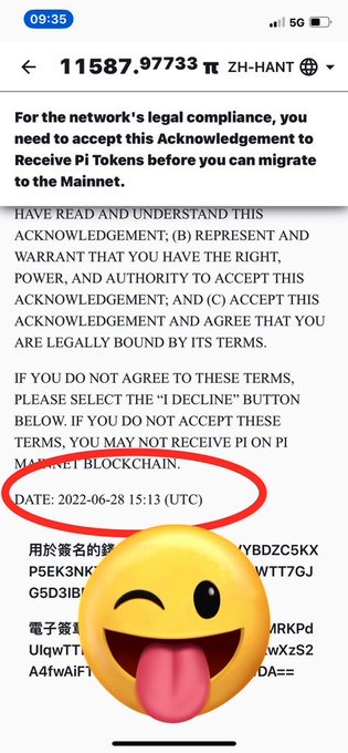 A mobile screenshot showing a Pi Network migration acknowledgement page with the date "2022-06-28" circled in red, paired with a winking emoji with its tongue out. The image relates to the post by illustrating that despite Pi Network's claims of never asking Pioneers for money, there are still fees or actions required during the migration process, as humorously emphasized by the playful emoji.