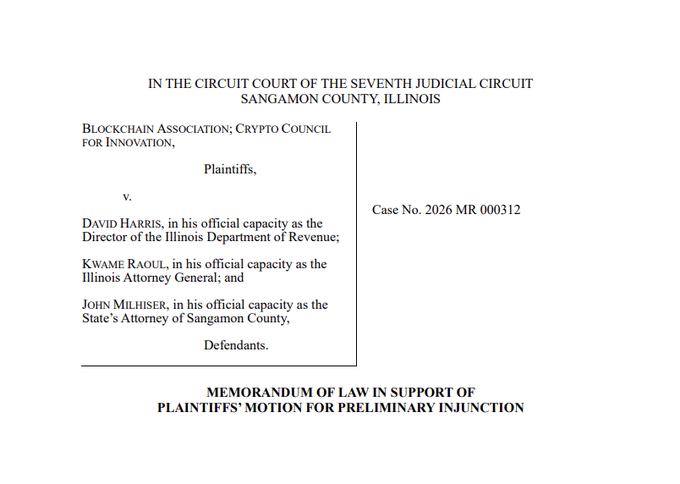 Legal document header from the Circuit Court of the Seventh Judicial Circuit, Sangamon County, Illinois, Case No. 2026 MR 000312, titled 'Memorandum of Law in Support of Plaintiffs' Motion for Preliminary Injunction' filed by Blockchain Association and Crypto Council for Innovation against Illinois officials.