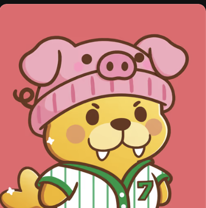A cartoon illustration of a yellow beaver-like character wearing a pink pig hat and a green and white striped baseball jersey with the number '7'.