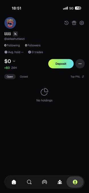 A mobile app screenshot showing a trading profile for user 'liiii' (@aidashutiaozi) with $0 balance, 0 trades, and a Deposit button on a dark interface.