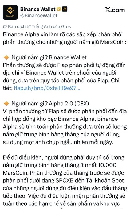 Vietnamese-language tweet from Binance Wallet (@BinanceWallet) explaining the distribution arrangements for MarsCoin rewards to Binance Wallet holders and Alpha 2.0 (CEX) holders, requiring users to maintain a minimum monthly average holding of 10,000 MarsCoin.