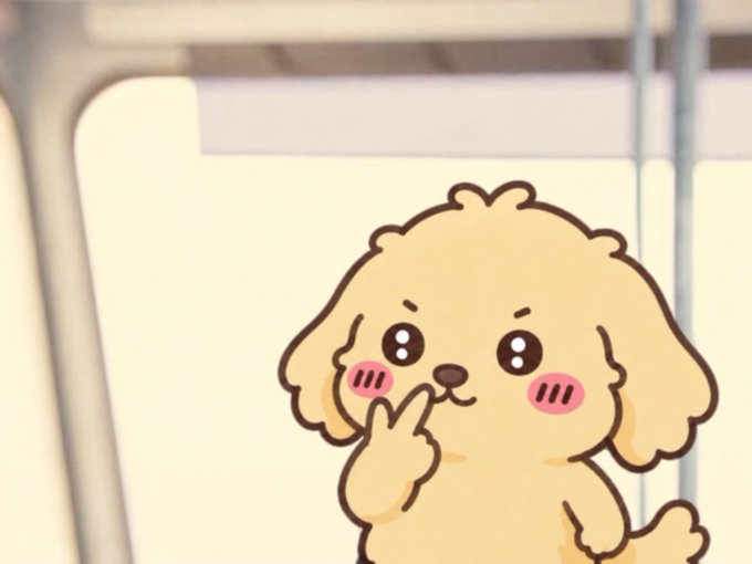A cute cartoon illustration of a small beige dog with pink blushing cheeks, raising a paw to its mouth in a thoughtful or mischievous gesture.