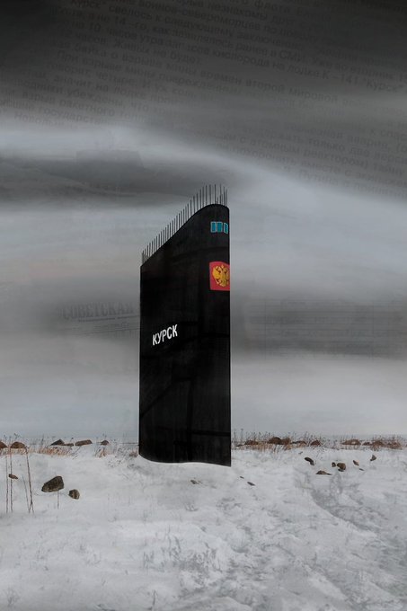 A tall, dark concrete monument labeled 'КУРСК' with a gold emblem stands in a snowy field under a stormy sky with text overlay at the top.