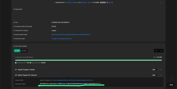 A screenshot of a Solana blockchain explorer page showing a transaction "Transfer from 4Lk8q...sJwto to initiate...ywc6 for 0.001 SOL", with "Compute Units Consumed: 29,795" and instruction details showing a "1LL" transfer of 0.001 SOL to token "9HS...h37Pa".
