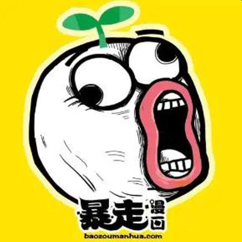 A cartoon meme character with a horrified expression and a small green sprout on its head is shown against a yellow background, with Chinese text "暴走漫画" (Baozou Manhua) and the URL "baozoumanhua.com" displayed below. The image relates to the post as Baozou Manhua is the well-known Chinese meme platform often considered the Chinese equivalent of the "troll face" internet meme.