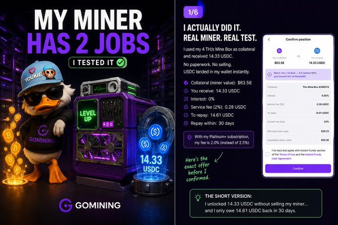 A promotional graphic for GoMining titled 'MY MINER HAS 2 JOBS' featuring a cartoon duck character and details about unlocking 14.33 USDC without selling the miner, with 6/6 indicated in the corner.