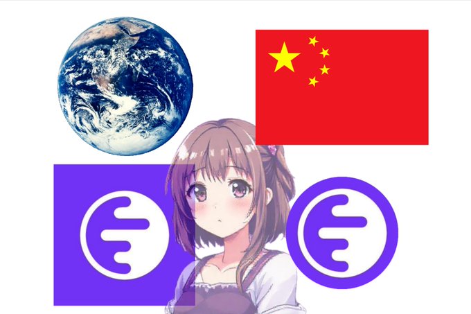 An anime girl with brown hair in the center, surrounded by four symbols: Earth, the Chinese flag, and two purple circular logos with a stylized 'E' design.