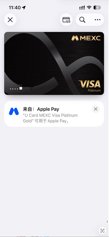 A mobile screenshot showing the MEXC Visa Platinum Gold card available for Apple Pay, with a notification confirming "U Card MEXC Visa Platinum Gold" is ready to use, supporting the post's announcement about MEXC card applications opening.