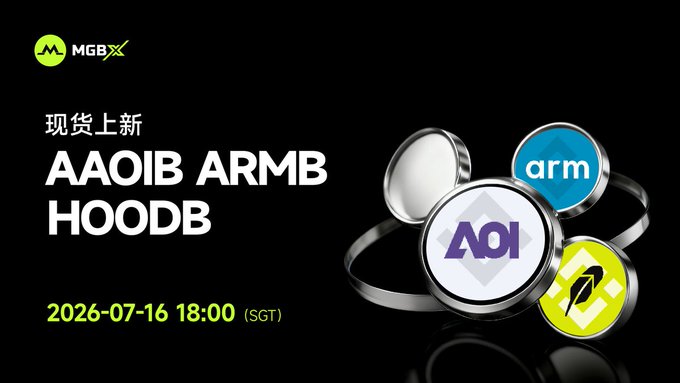A promotional graphic from MGBX announcing the spot listing of three new tokens—AAOIB, ARMB, and HOODB—with trading opening on July 16, 2026 at 18:00 (SGT), displayed against a black background with metallic coin icons bearing the respective token logos.