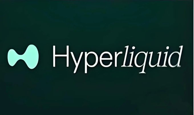 The logo for "Hyperliquid" featuring a teal abstract symbol next to the white text on a dark background.