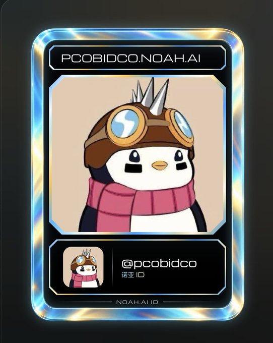 A digital ID card for 'pcobidco.noah.ai' featuring a penguin character wearing aviator goggles and a pink scarf, with the handle '@pcobidco' and Chinese text '诺亚 ID'.