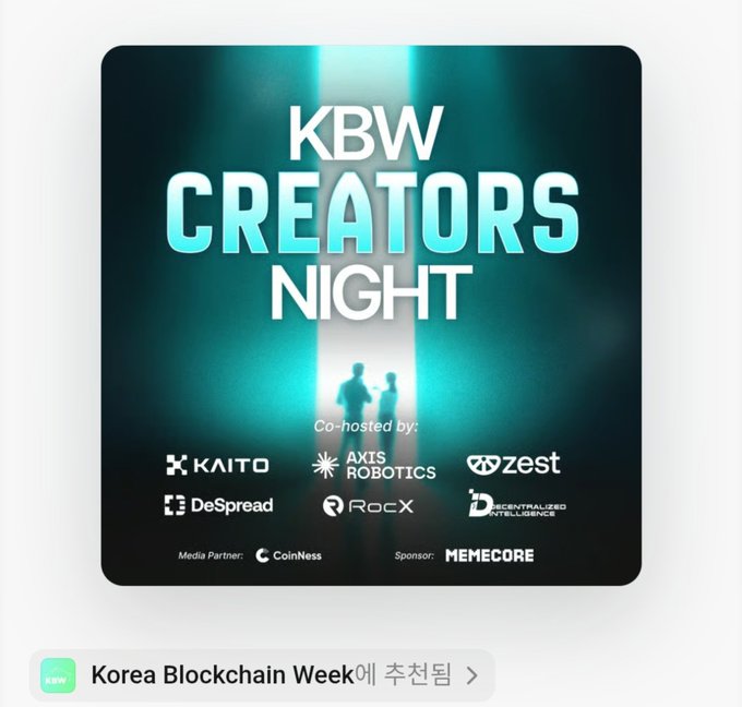 A promotional graphic for 'KBW Creators Night' at Korea Blockchain Week, co-hosted by KAITO, Axis Robotics, Zest, DeSpread, Rocx, and Decentralized Intelligence, with CoinNess as media partner and Memecore as sponsor.