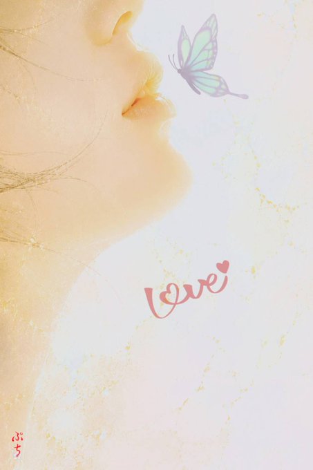 A dreamy, pastel-toned artistic portrait featuring the lower half of a woman's face with a purple and green butterfly near her lips, accompanied by the handwritten word 'Love' with a heart.