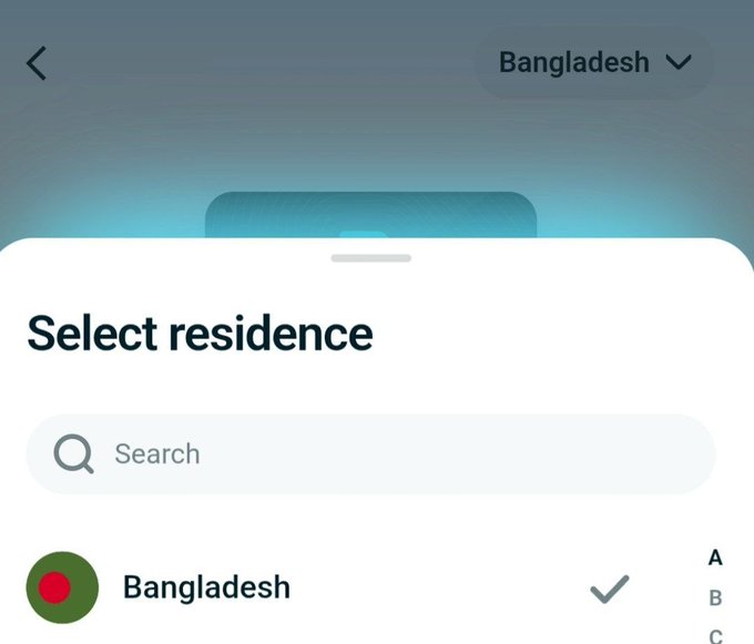 The image shows a cell phone screen with an app open, displaying information about selecting residence from Bangladesh. The app provides options for choosing the country of residence, such as "Bangladesh" or "Bhutan." There are also options for selecting other countries and their respective capitals. The user can either select one option at a time or multiple options simultaneously by using the arrow buttons on the screen.