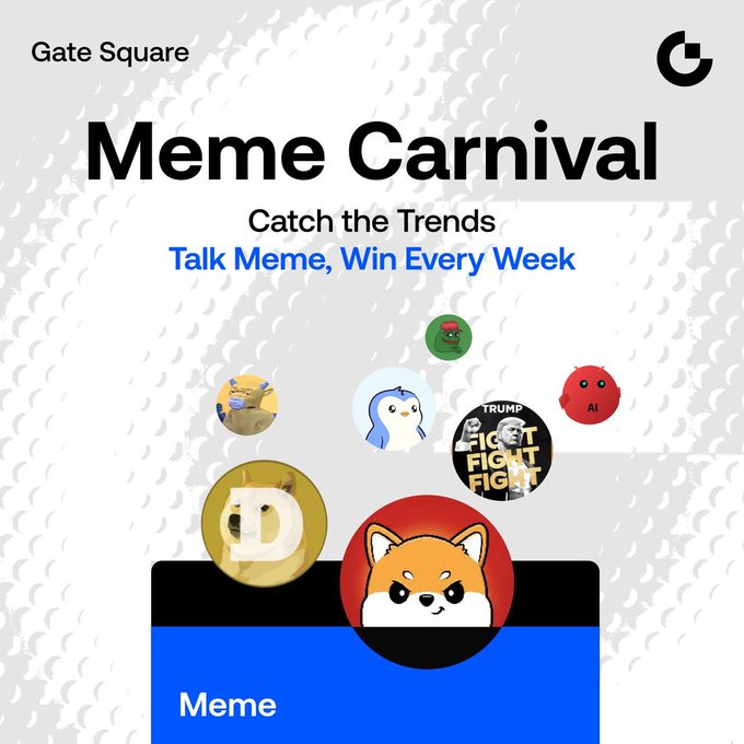 A promotional graphic for Gate Square's "Meme Carnival" campaign featuring the tagline "Catch the Trends, Talk Meme, Win Every Week" alongside various meme coin illustrations including Doge, Pepe, and a Trump-themed coin. The image ties into the post's call to action, encouraging users to share meme trading insights with #GateMeme for a chance to win weekly rewards of 300 Meme tokens.