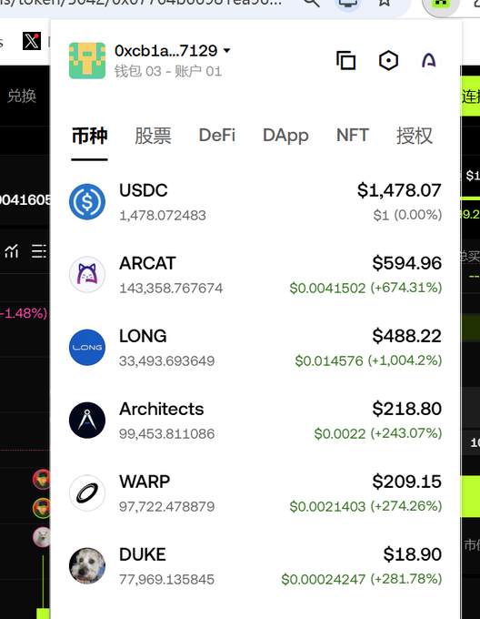 A cryptocurrency wallet interface displays token holdings including USDC ($1,478.07), ARCAT ($594.96, +674.31%), LONG ($488.22, +1,004.2%), Architects ($218.80, +243.07%), WARP ($209.15, +274.26%), and DUKE ($18.90, +281.78%), illustrating the meme coin gains referenced in the post about turning $1,400 into profits.