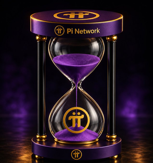 Stylized purple and gold hourglass branded with the Pi Network logo, with purple sand flowing through it against a dark purple background.